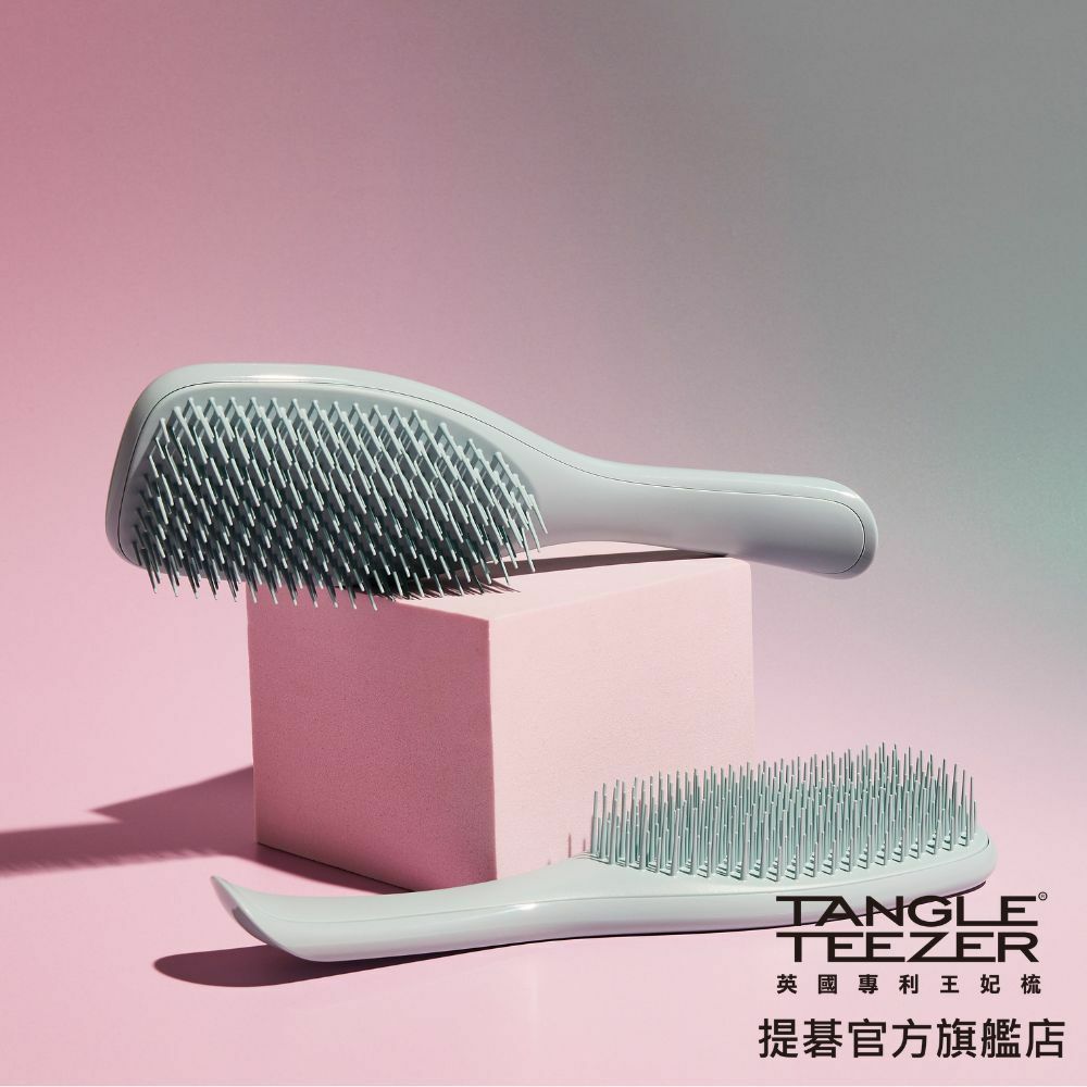 英倫手握梳(中_海洋青_脆弱髮專用) 染後漂髮專用 細軟髮 抗濕髮糾結梳 抗毛躁梳