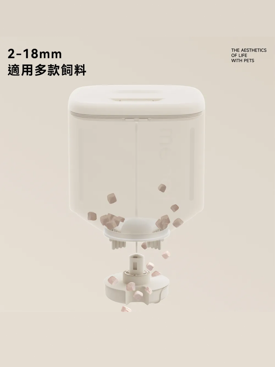 【meoof】慕斯智能餵食器｜連線版