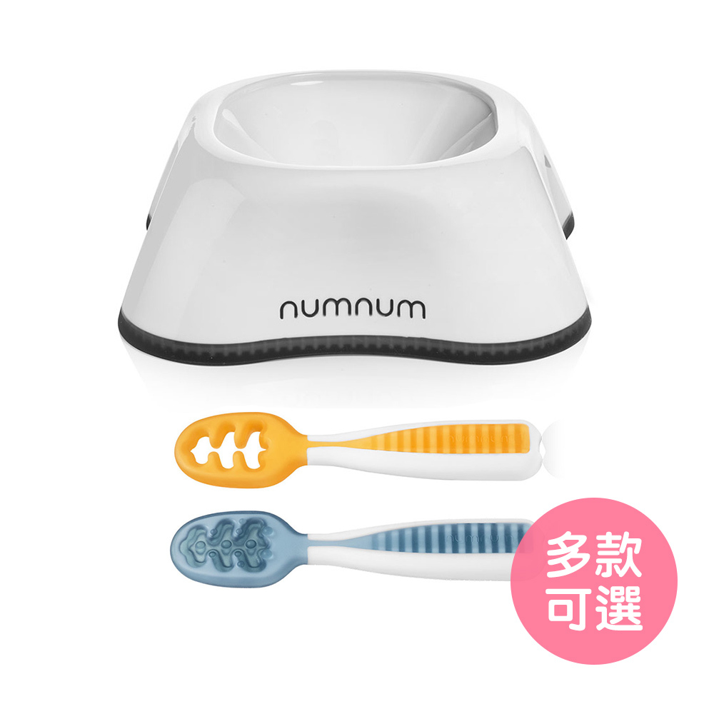 【美國NUM NUM】寶寶學習餐碗 沾匙