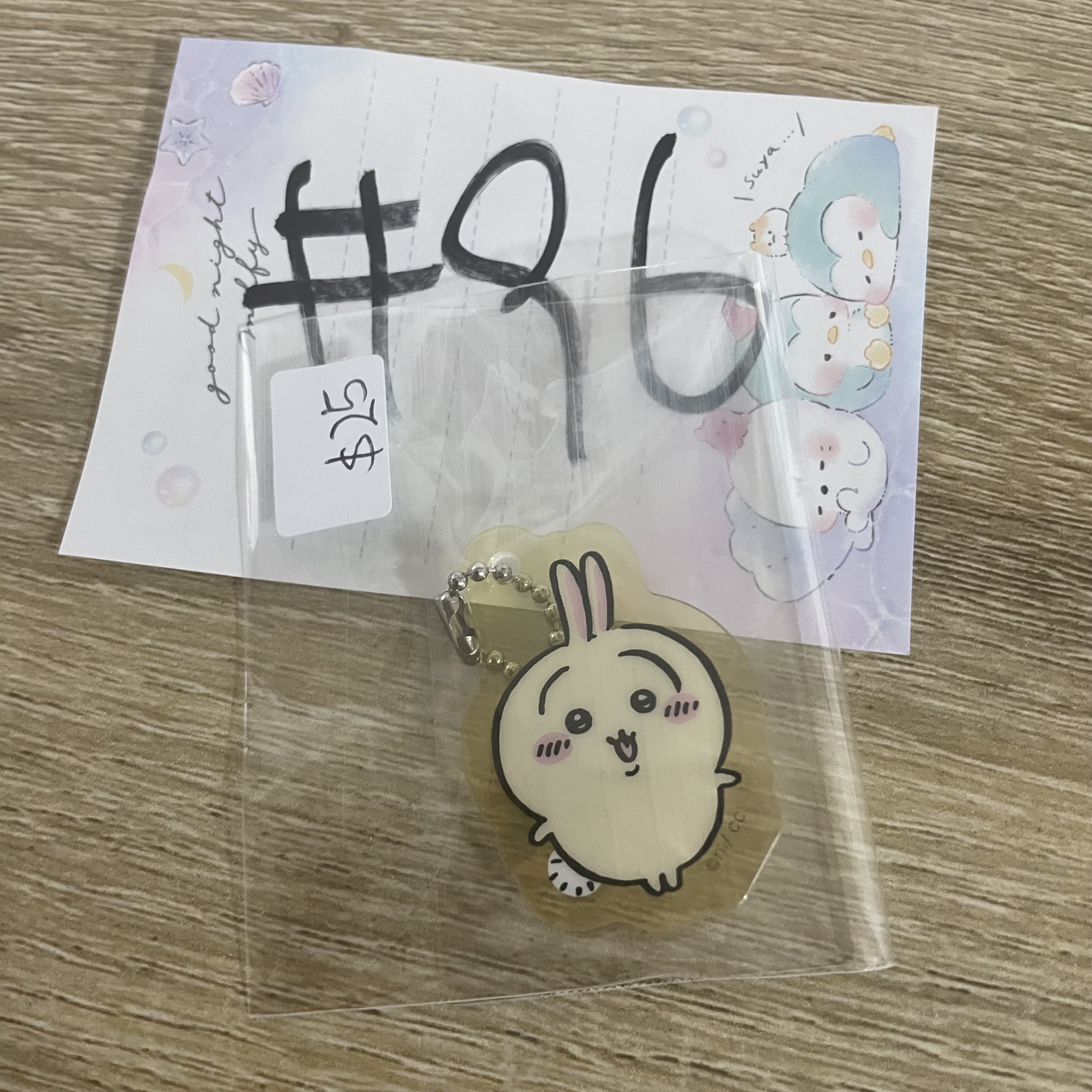 CHIIKAWA   兔兔  掛件#96