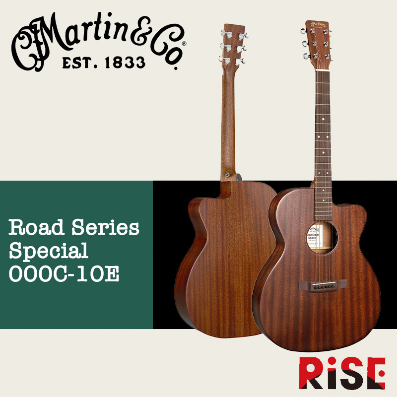 限定款 Martin 000C-10E 沙比利木 全單板 木吉他