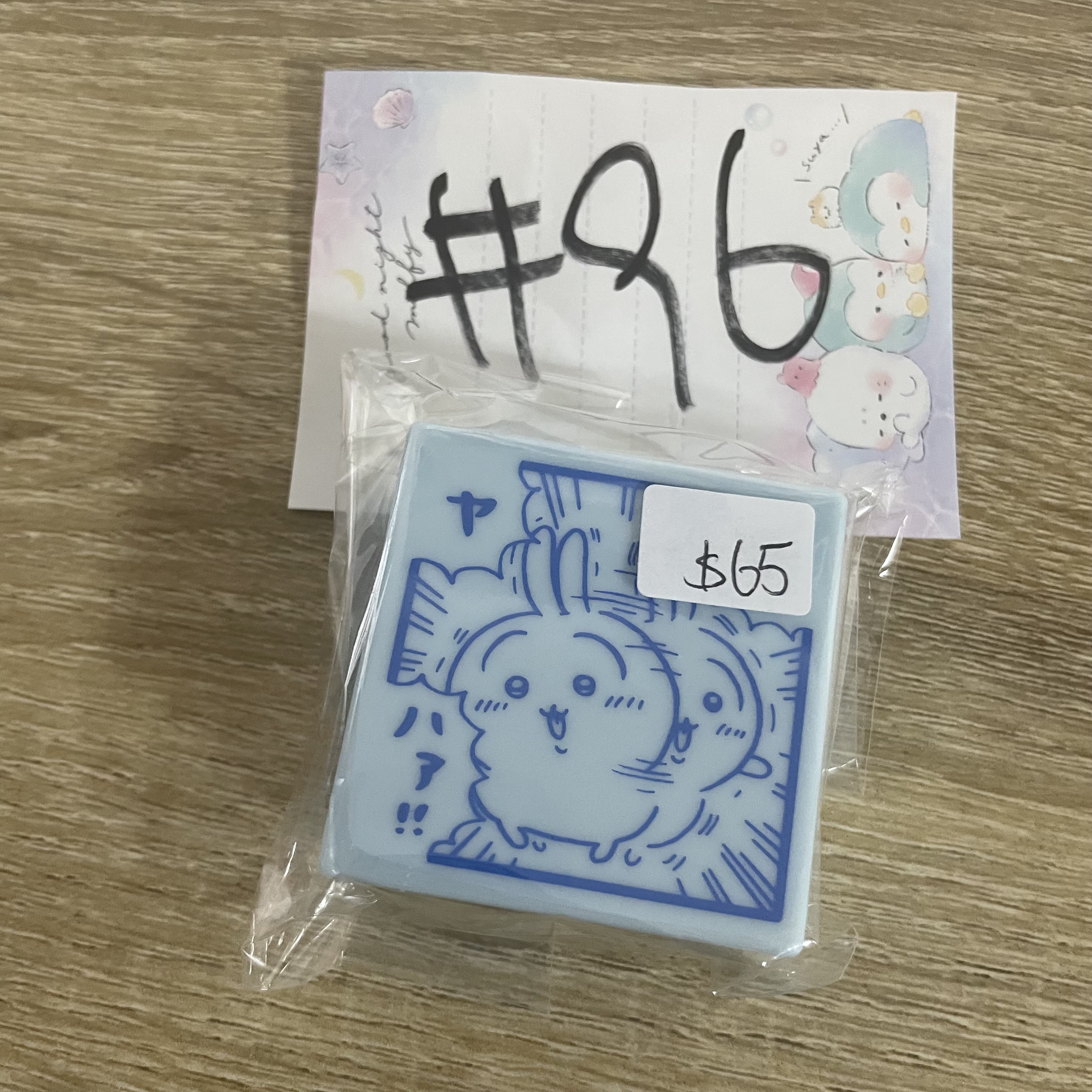 CHIIKAWA 兔兔 印仔#96