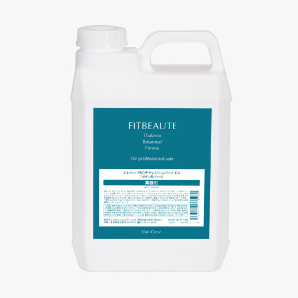 CRÉ CHEZ FITBEAUTE 纖美敷體凝膠 DEDRE GEL PACK