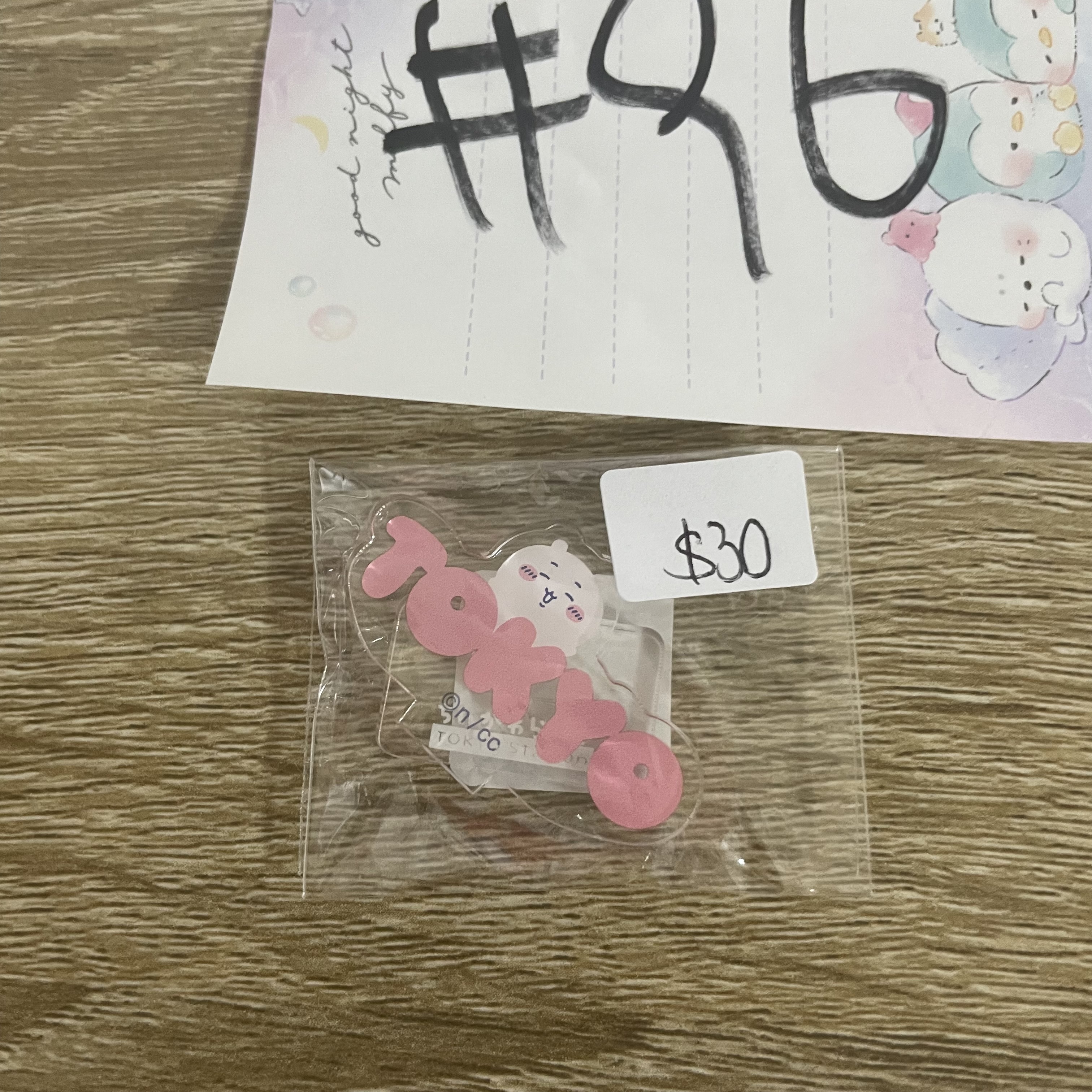 CHIIKAWA 小可愛 立牌#96