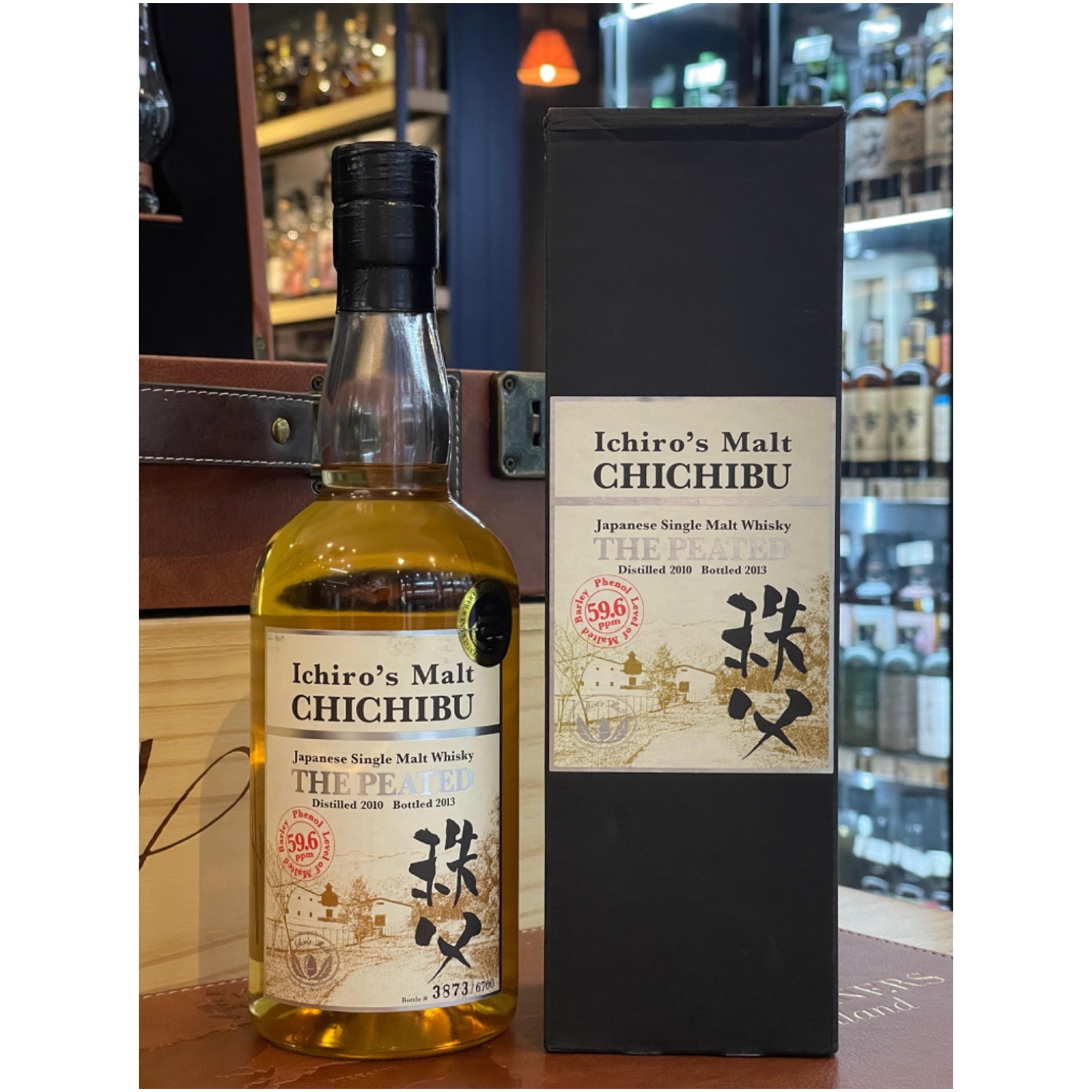 original.jpg?1723807318