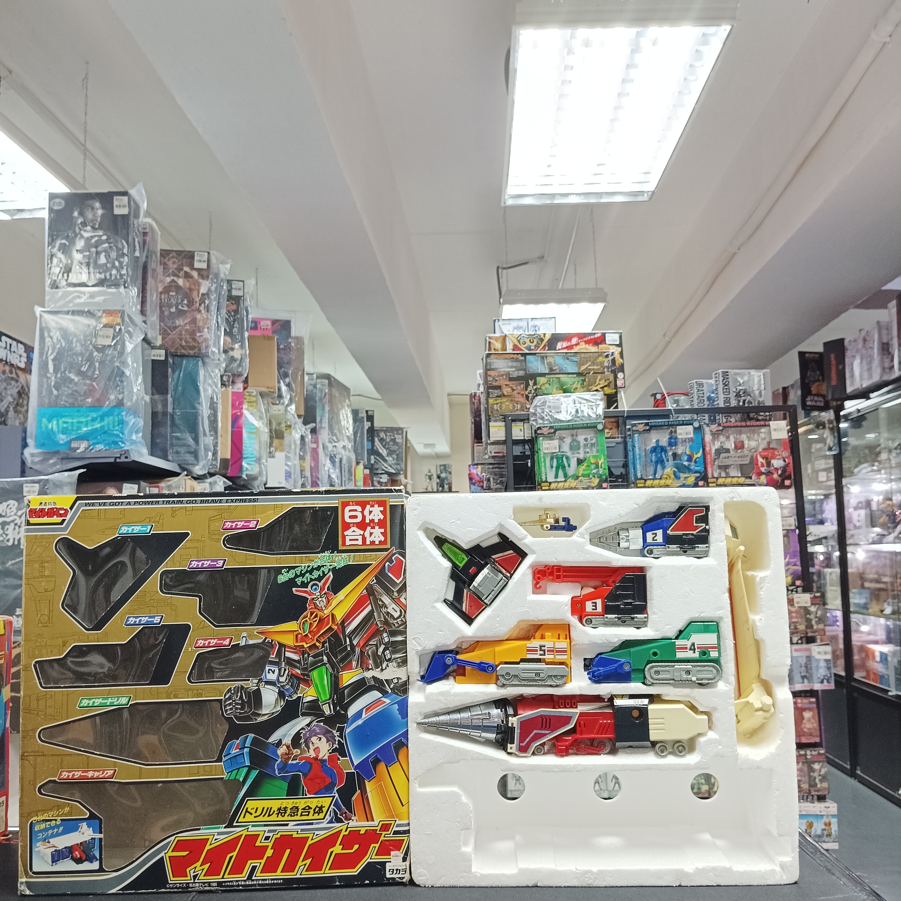 勇者系列-勇者特急 特急合體　凱撒大帝