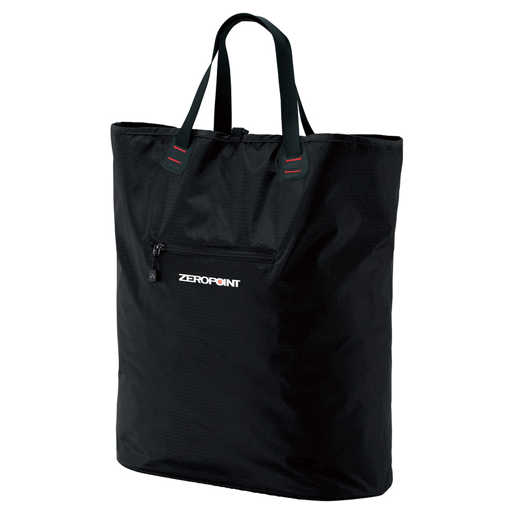 montbell: Gear Container