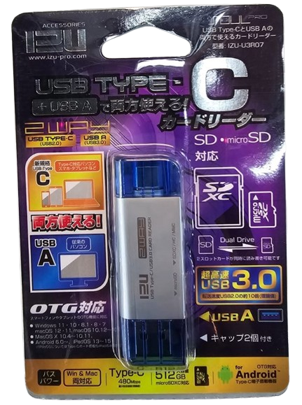 IZU Soul Pro Type-C/USB3.0 SD/microSD Card Reader 讀卡器 U3R07