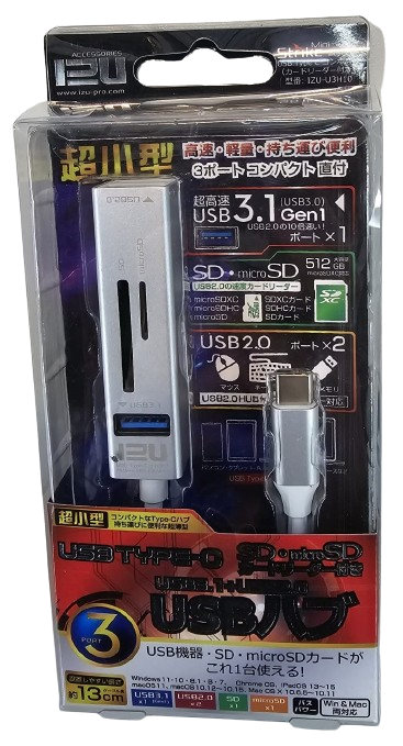 （2026新年限時優惠）IZU Strike Mini Type-C to 3 Port HUB + Reader 集線器 U3H10