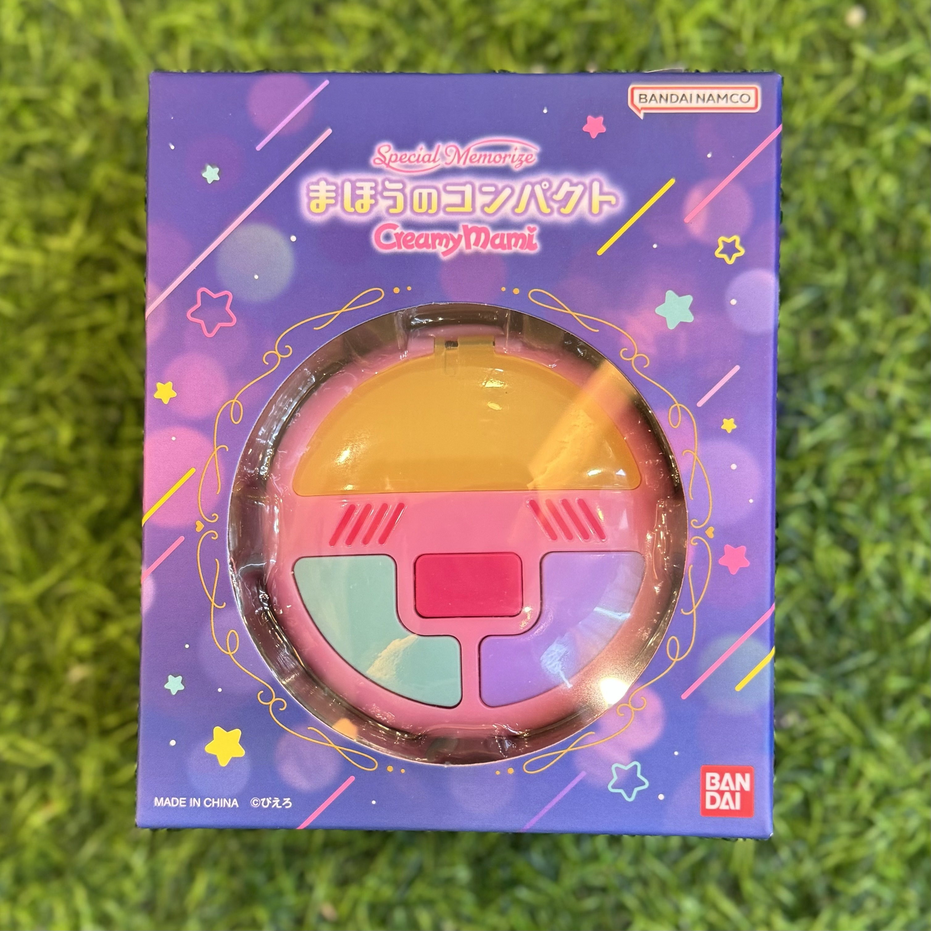 我係小忌廉一比一粉盒（行版）