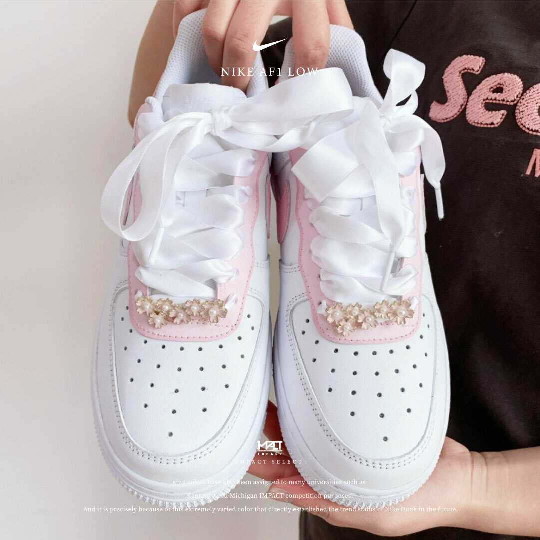 【訂製款】Nike Air Force 1 Low 珍珠櫻花瓣