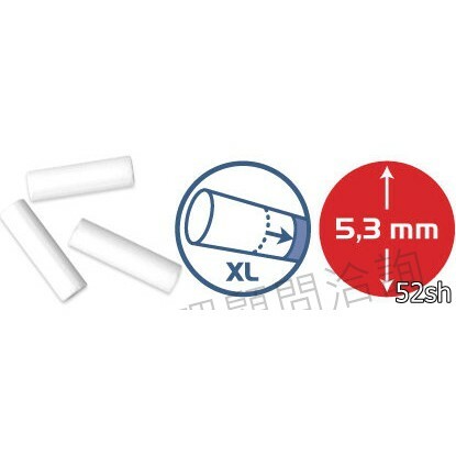 【MASCOTTE】荷蘭原裝進口 加長型濾嘴 5.3mm*19mm /標準5.3mm*15mm (150粒)