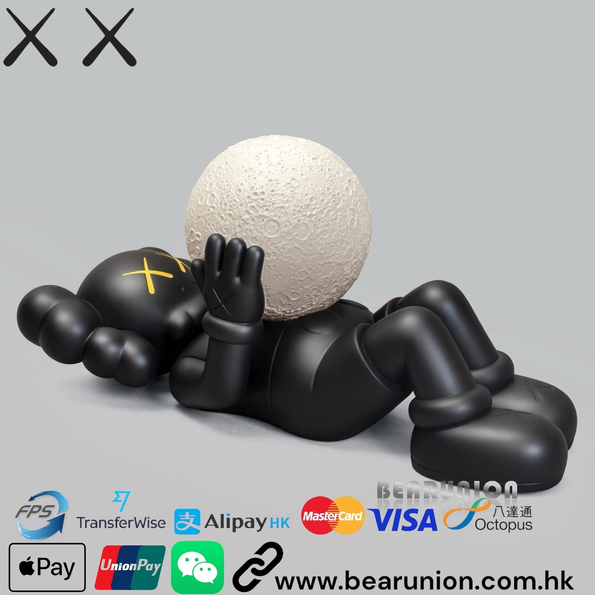 KAWS:HOLIDAY SHANGHAI - Figure (Black)