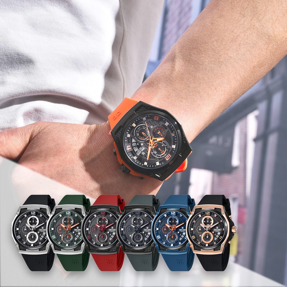 【Jonas Jasmin 喬納斯】 JJ-5370MC 三眼 計時 日期 夜光 指針 刻度 石英 潮流 多色 鮮豔 搶眼 男錶