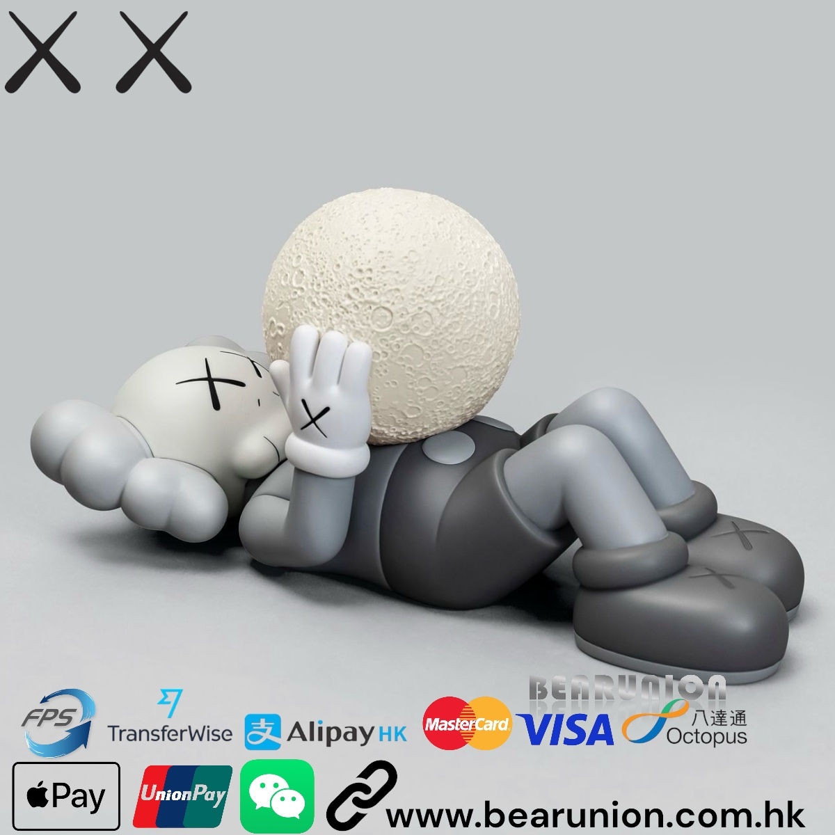 🎏預訂🎏KAWS:HOLIDAY SHANGHAI - Figure (Grey) Moon