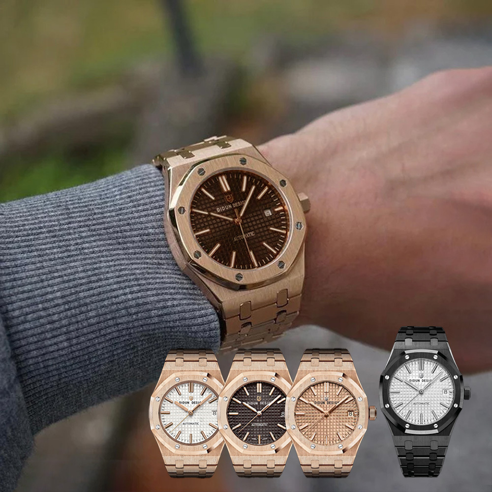 【DIDUN 迪頓】皇家橡樹系列 DDN-004 經典AP八角 造型 英國 品牌 時尚 石英 日期顯示 不鏽鋼 手錶