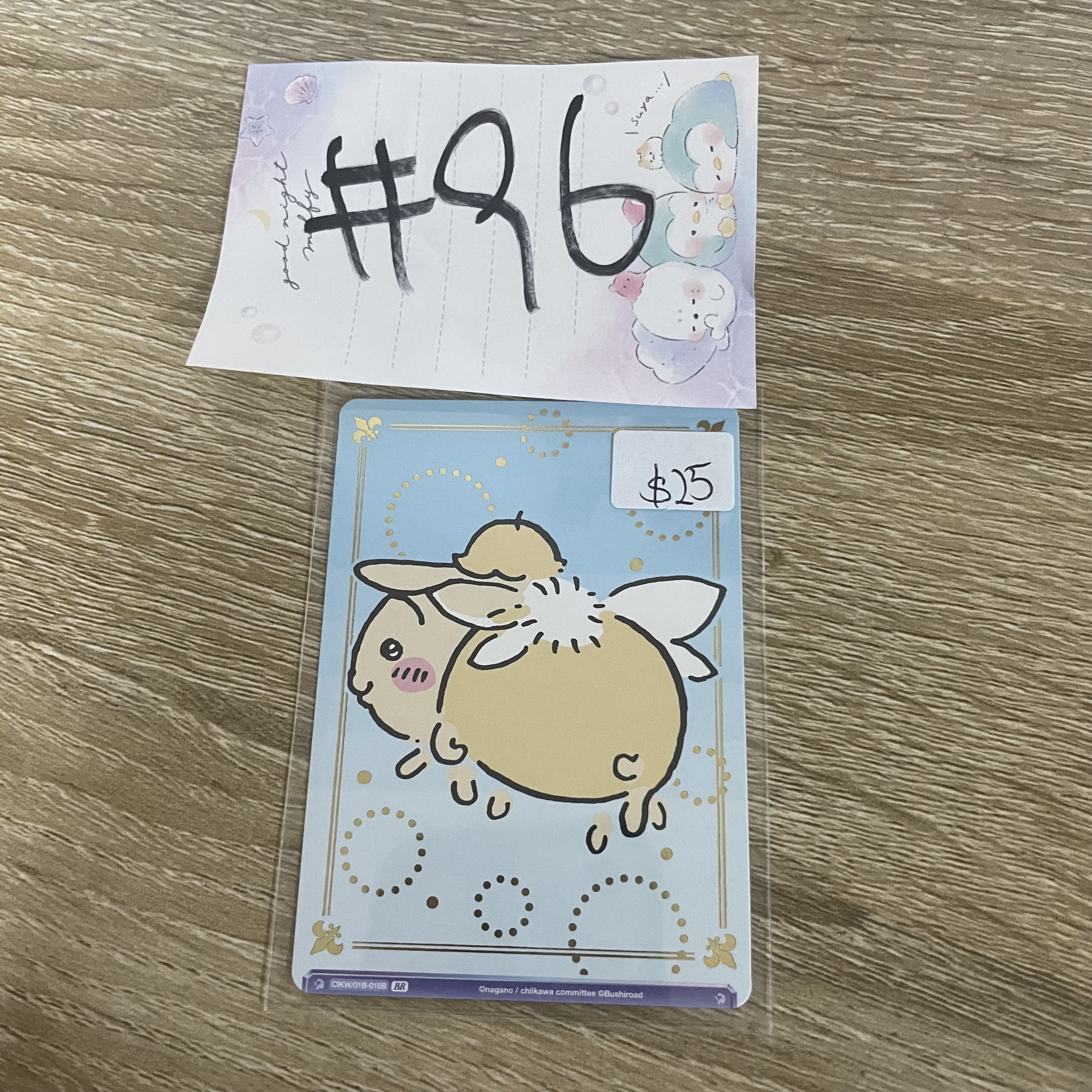 CHIIKAWA  兔兔 wsb 小卡#96