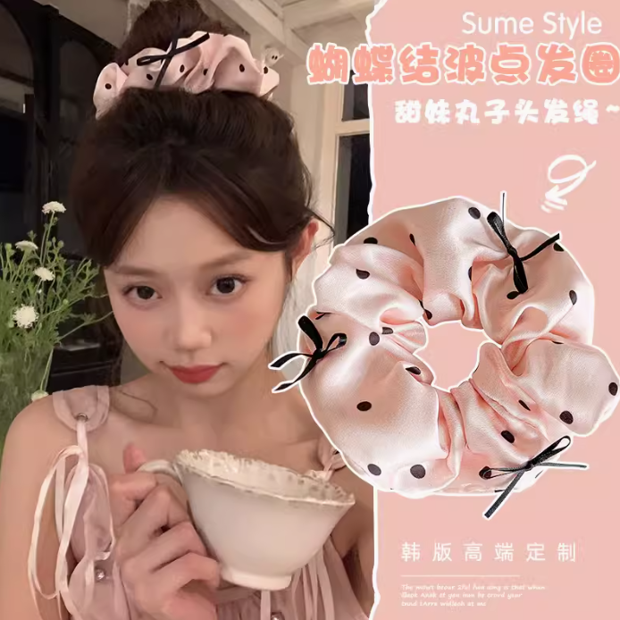 [3 FOR RM10] Pink Polka Dot Ribbon Scrunchie