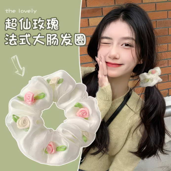 [3 FOR RM10] Ethereal Rose Net Yarn Scrunchie