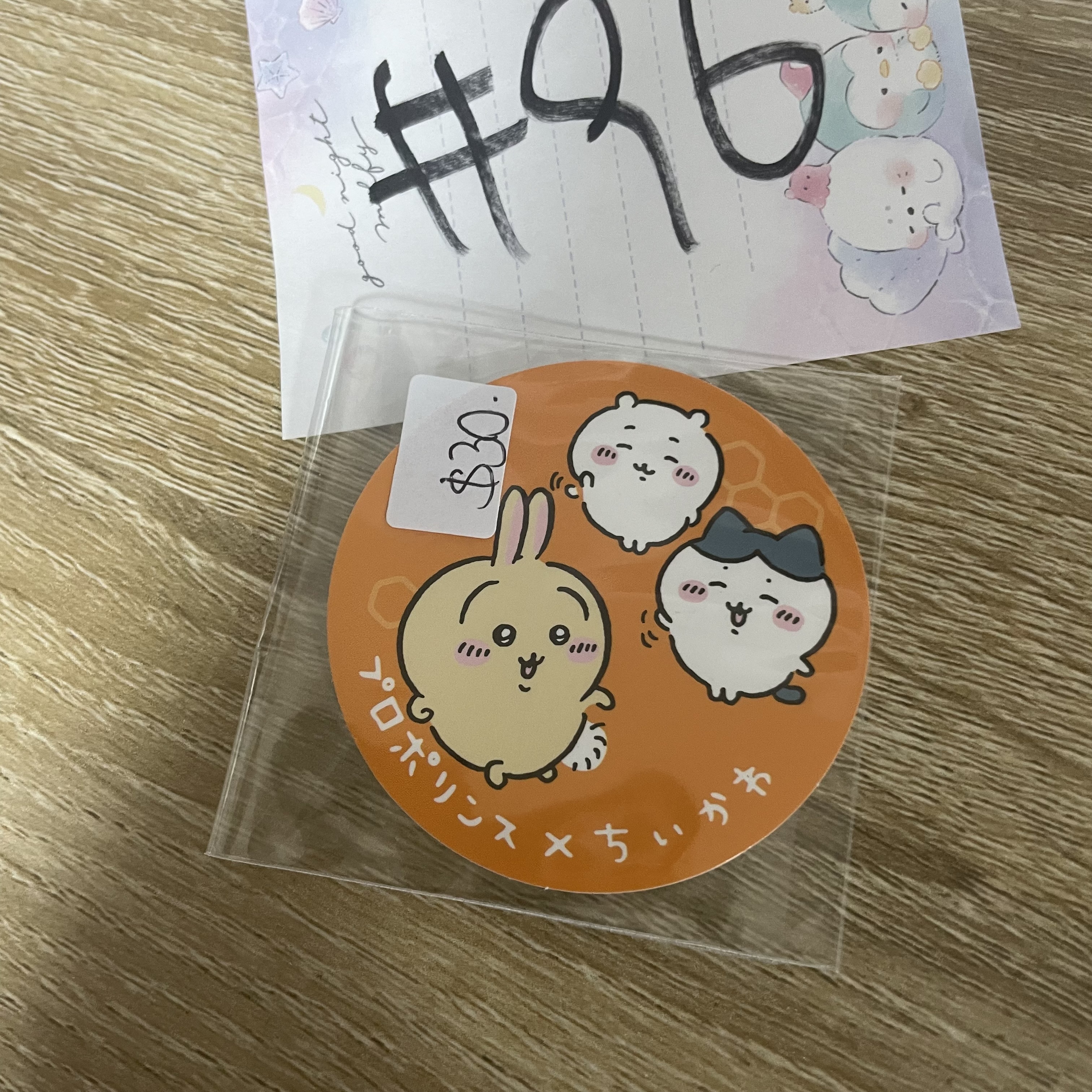 CHIIKAWA   貼紙#96