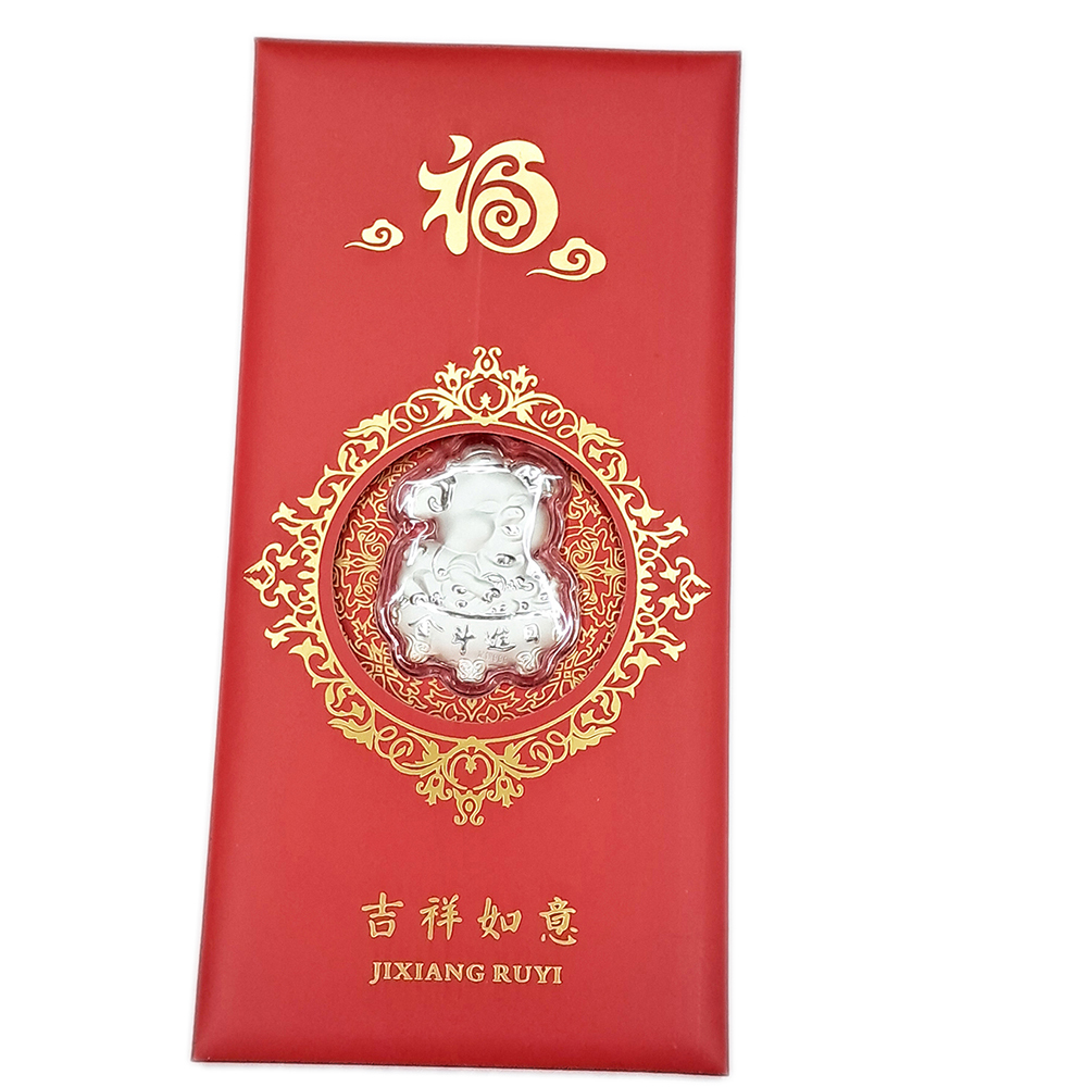 諸事圓滿日進斗金 999銀 紅包財富禮袋【十方】146790