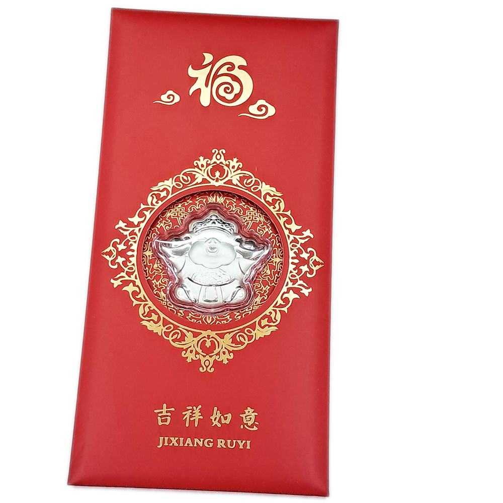 諸事圓滿 元寶 999銀  紅包袋財富禮袋【十方】146933