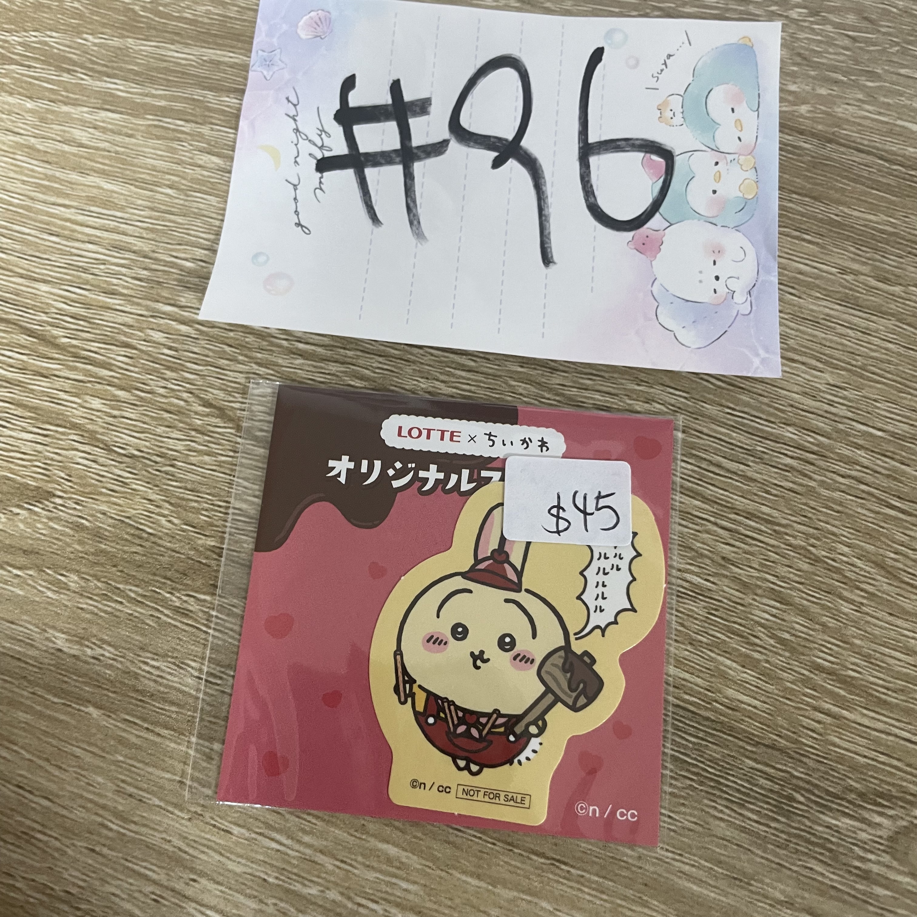 CHIIKAWA  兔兔  貼紙#96