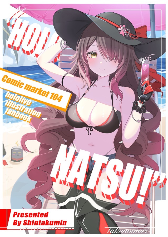 C104「同人代購」「Melonbooks代購」takunomori - しんたくみん - “HOLONATSU!”