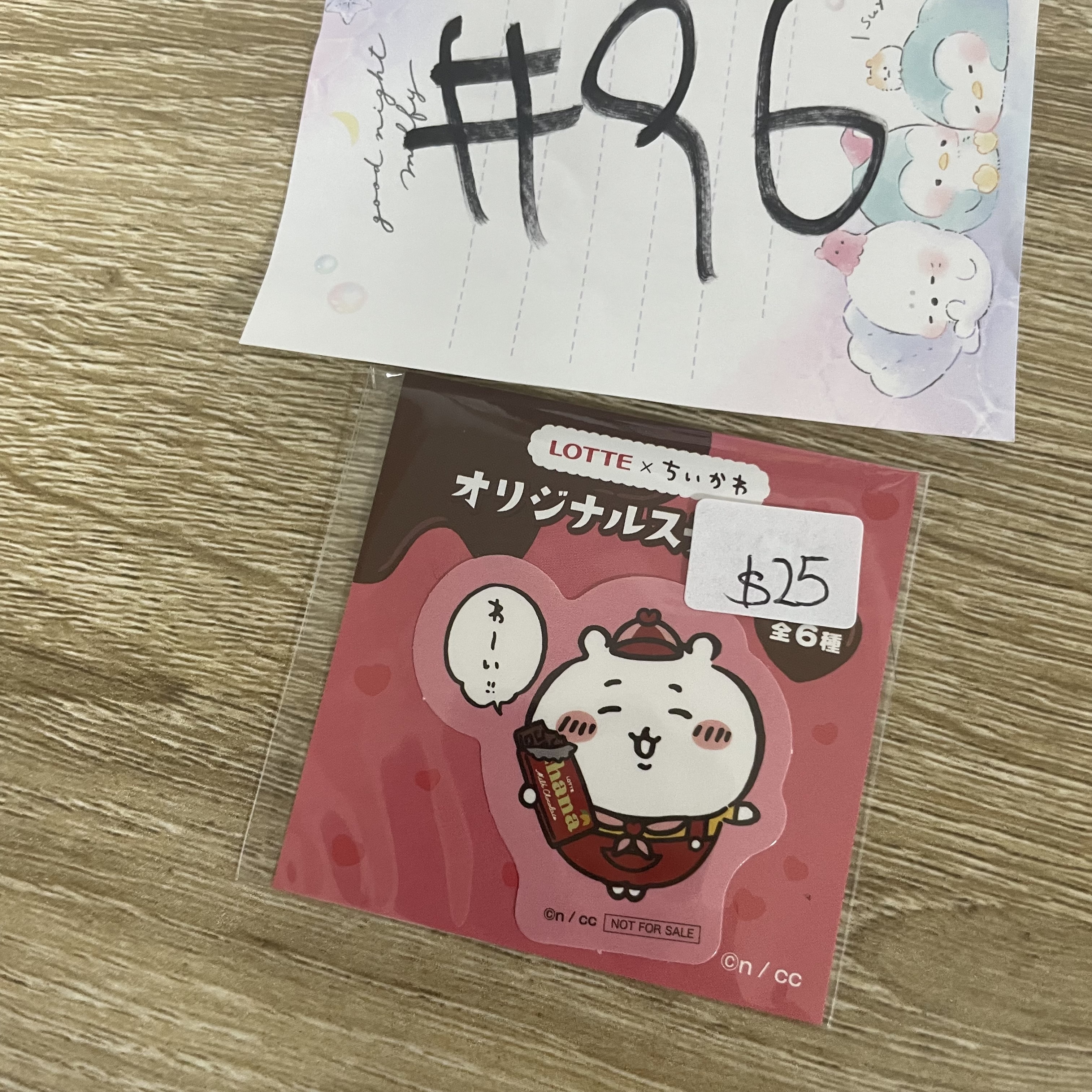 CHIIKAWA  小可愛 貼紙#96