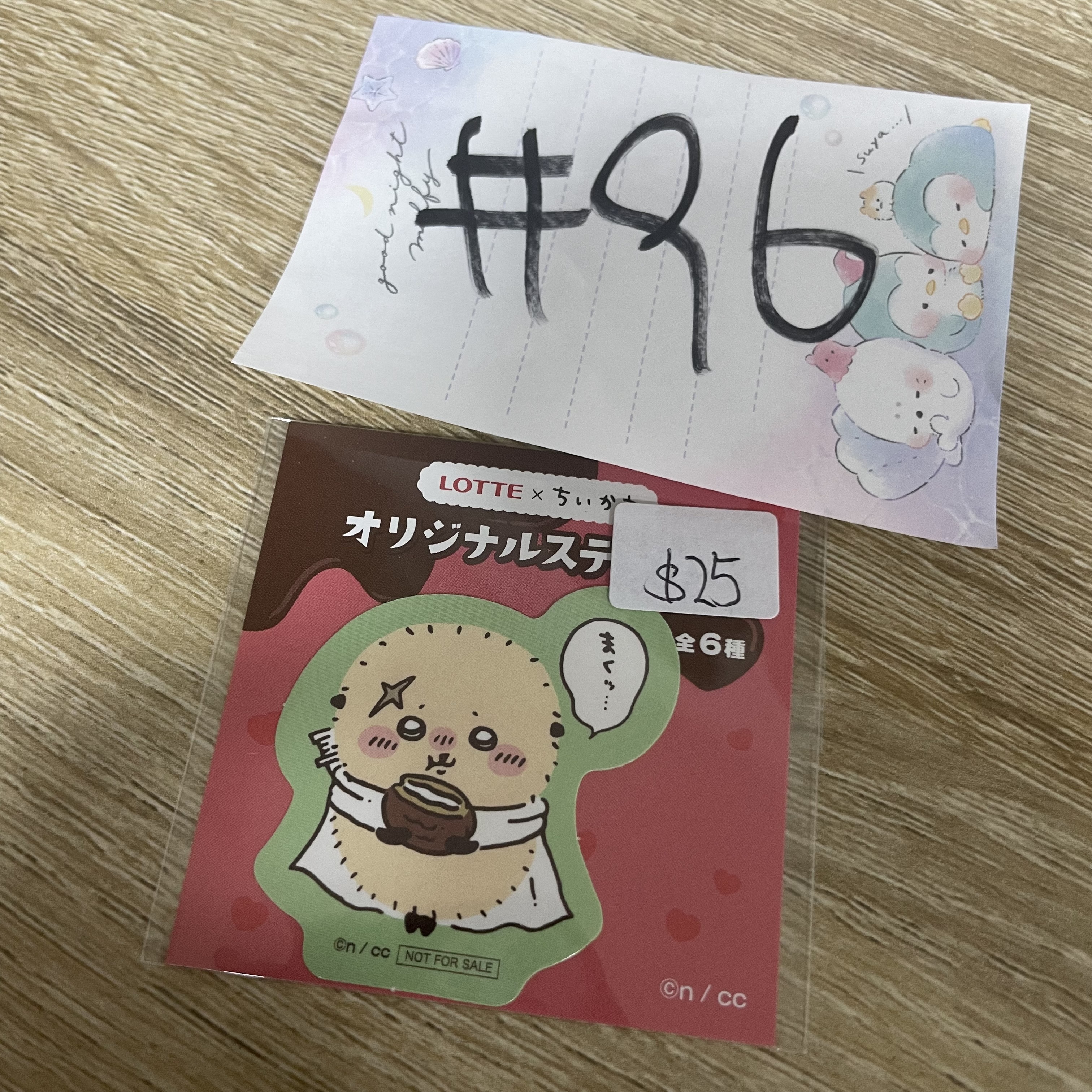 CHIIKAWA  海獺 貼紙#96