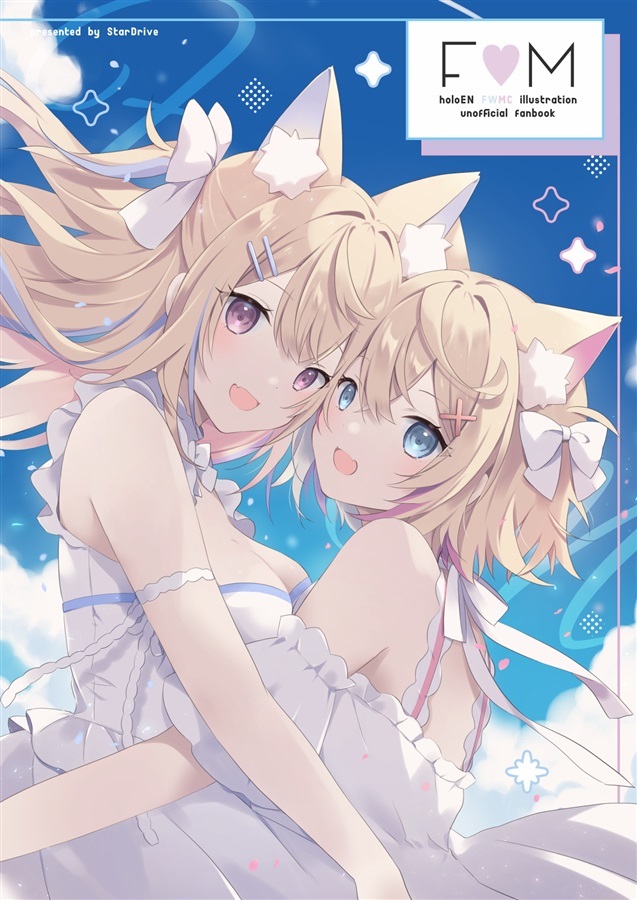 C104「同人代購」「Melonbooks代購」StarDrive - 柚木 - FM