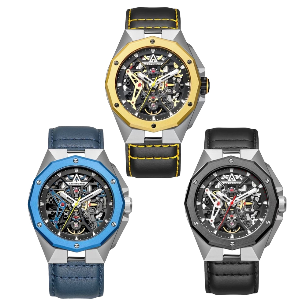 【ASTRONIC 天文】Astronic Apache系列 AS-AVE-64S 21顆寶石軸承 夜光 自動鏤空機芯 防指紋 機械錶