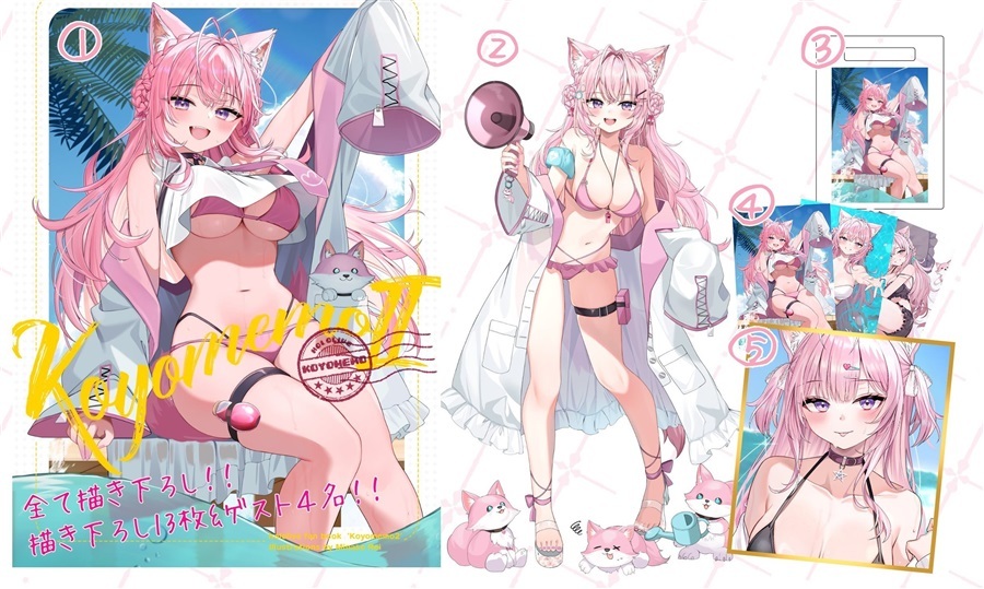 C104「同人代購」「Melonbooks代購」午前0時 - 水瀬レイ - Koyomemo Ⅱ 新刊SET