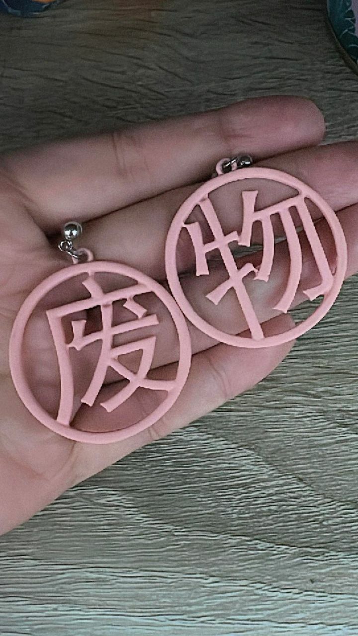 搞怪甜喪漢字廢物耳墜☯︎異妹推薦