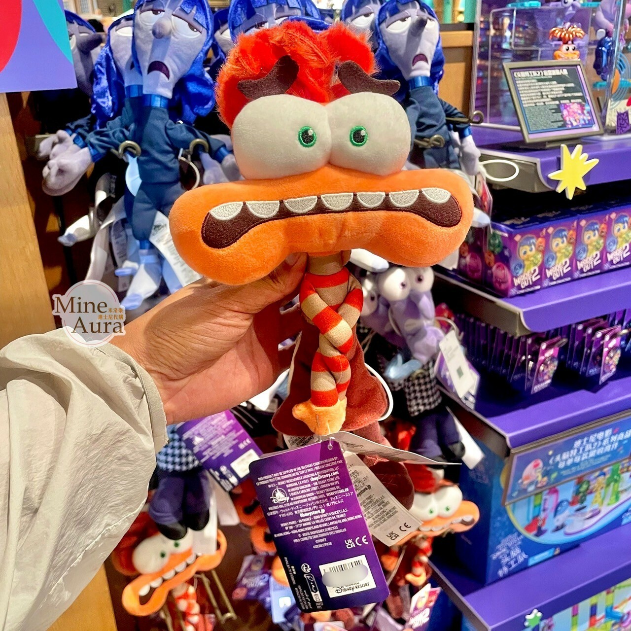 (現貨) 腦筋急轉彎 Inside Out 阿焦 Anxiety 娃娃 玩偶 -香港迪士尼樂園