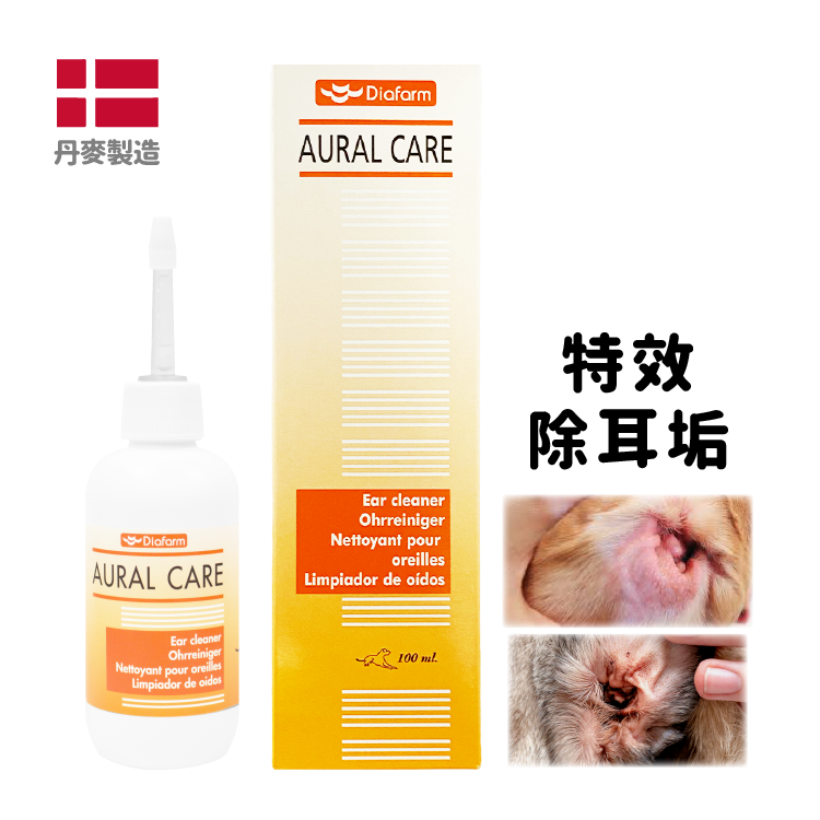 Diafarm丨犬用耳朵清潔液 100ml (ST-57501)