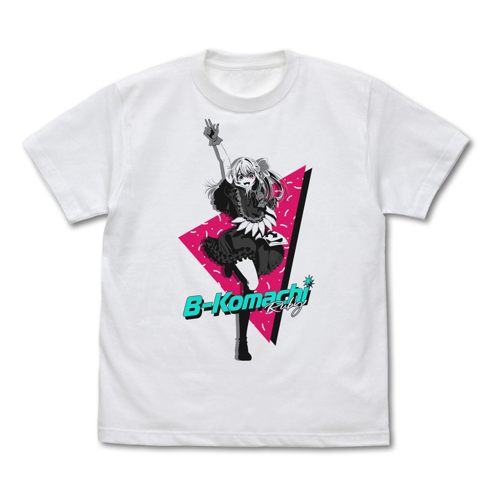 Cospa 1209 【推しの子】B小町 ルビー Tシャツ [【推しの子】] WHITE