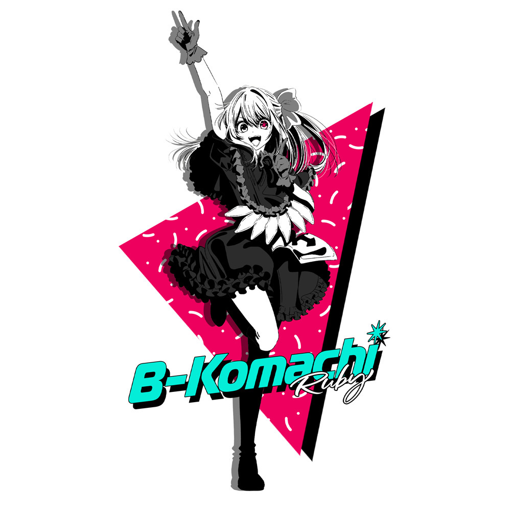 Cospa 1209 【推しの子】B小町 ルビー Tシャツ [【推しの子】] WHITE