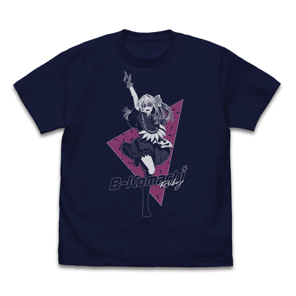 Cospa 1209 【推しの子】B小町 ルビー Tシャツ [【推しの子】] NAVY