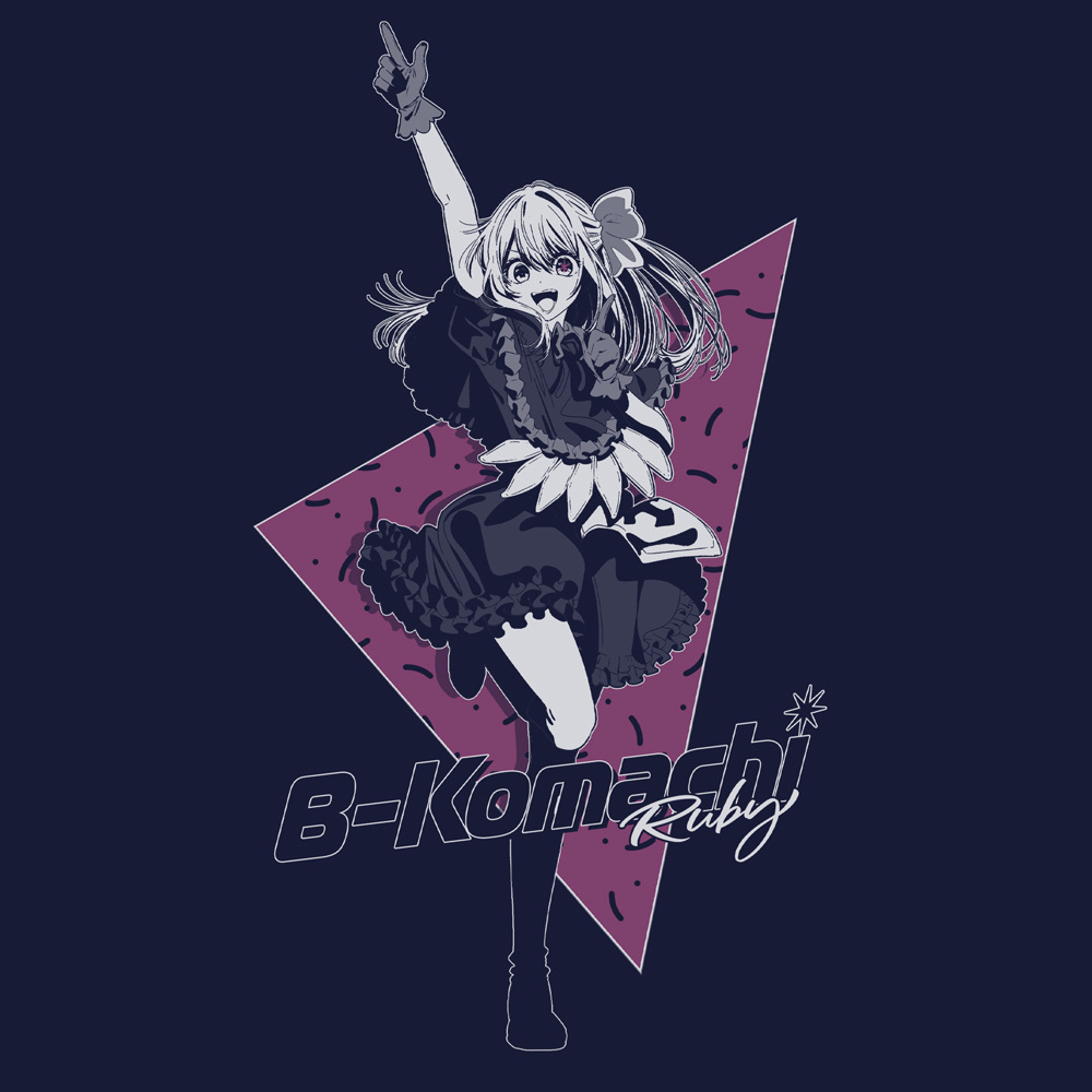 Cospa 1209 【推しの子】B小町 ルビー Tシャツ [【推しの子】] NAVY
