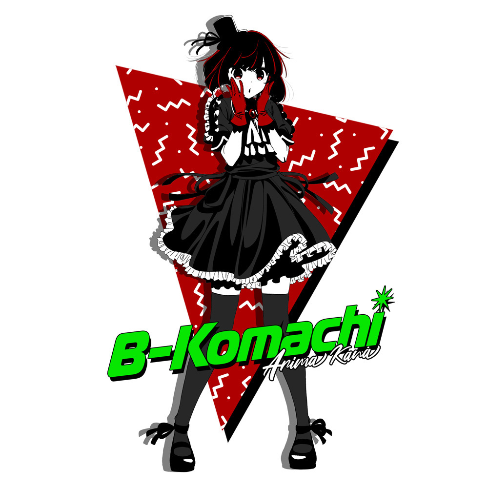 Cospa 1209 【推しの子】B小町 有馬かな Tシャツ [【推しの子】] WHITE