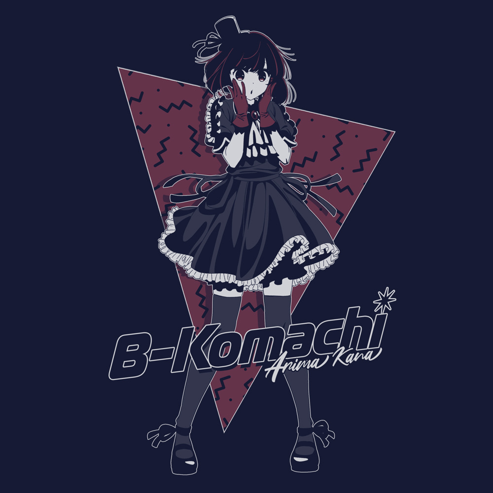 Cospa 0902 【推しの子】B小町 有馬かな Tシャツ [【推しの子】] NAVY