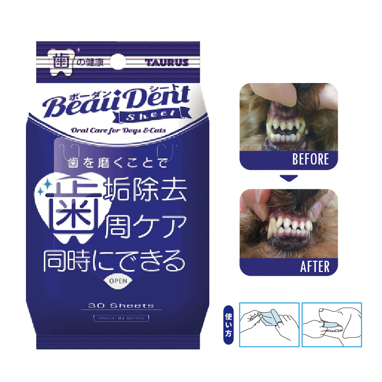 Taurus 除牙垢潔齒布 30枚 (TRS-2247)