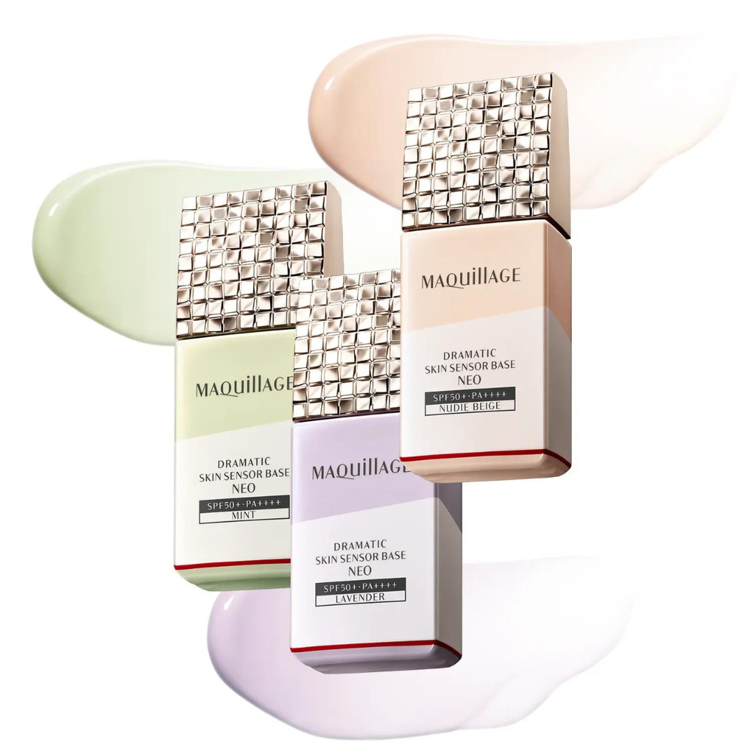 MAQUILLAGE Dramatic Skin Sensor Base NEO 心機彩妝 星魅平衡持粧控粧前乳 SPF50+PA++++ 25ml
