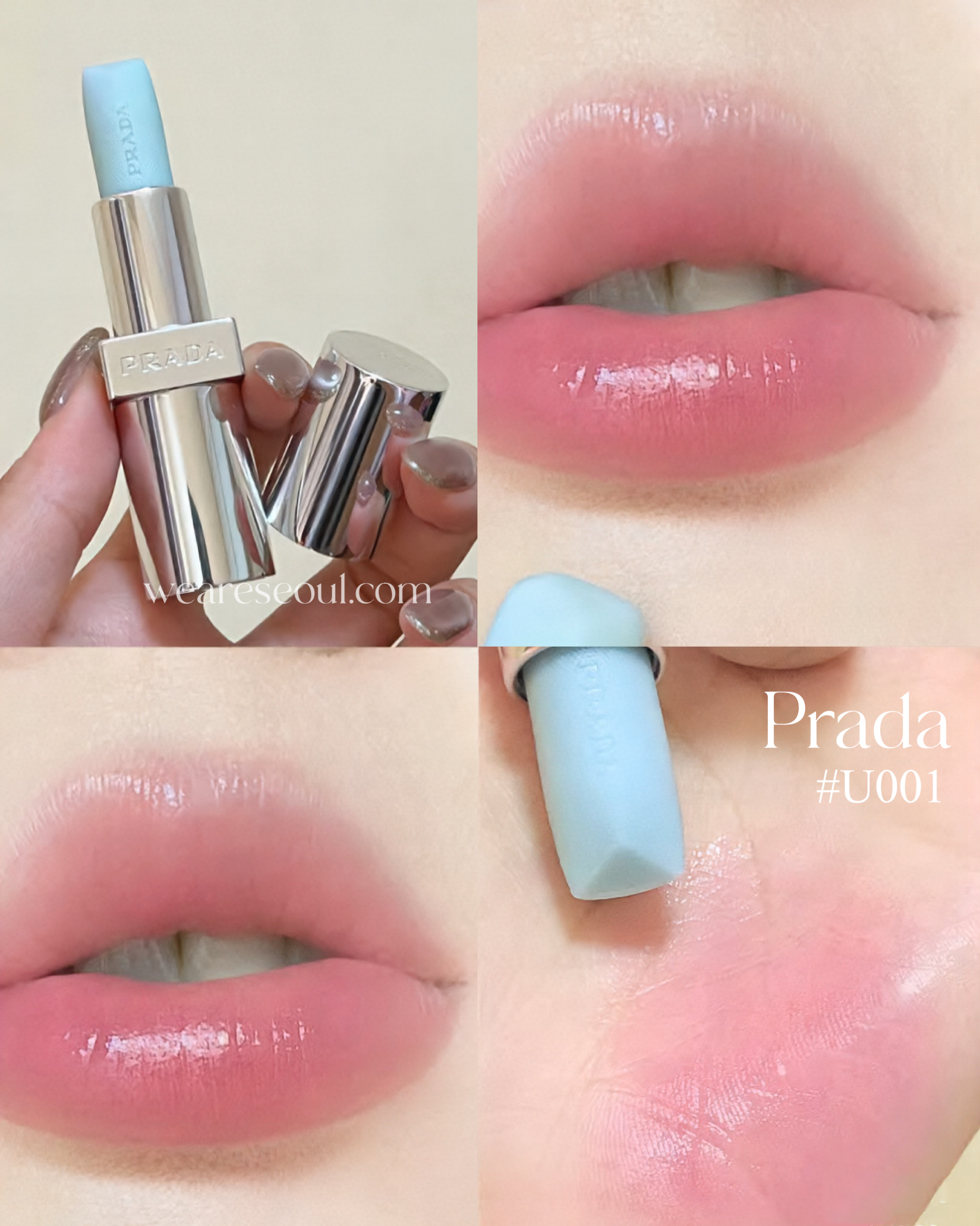 PRADA LIPBALM U0001 新品未使用 リップバーム オプティマイジング ケア｜プラダ ビューティ公式
