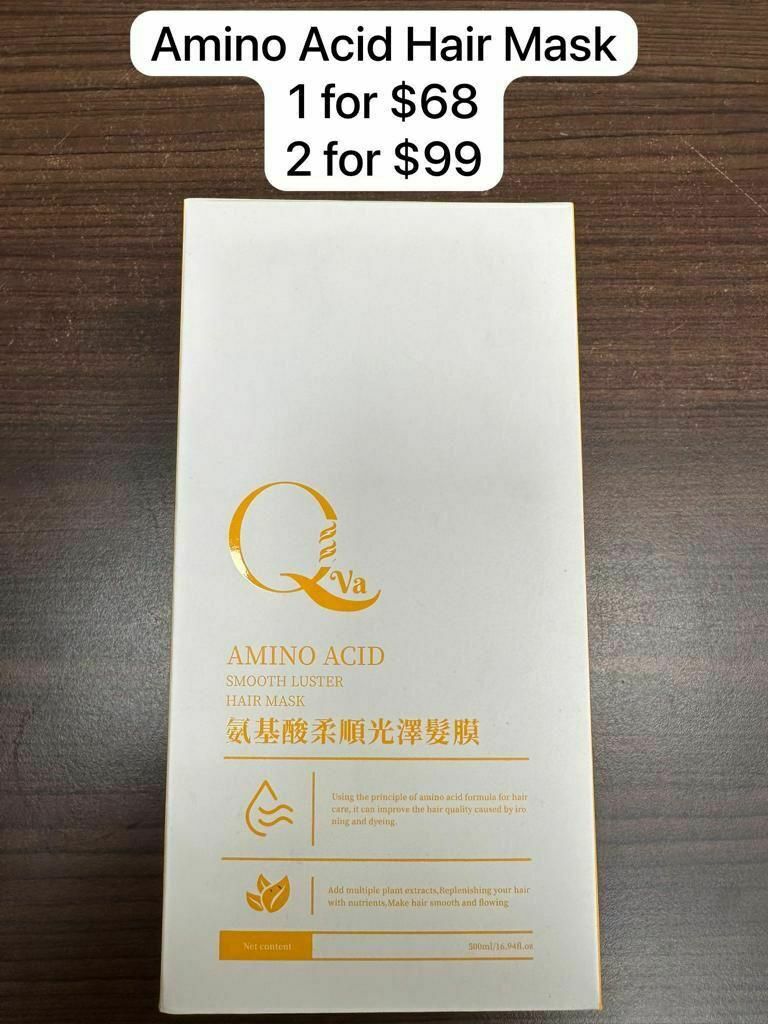 (PROMO) (3) AMINO ACID HAIR MASK