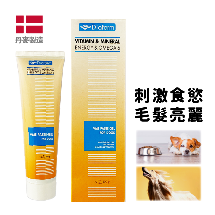 Diafarm丨犬用營養膏 (添加 Omega 6 & Taurin) 100g (ST-48901)