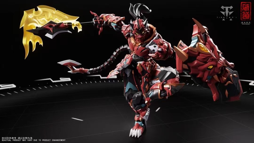 藏道模型 虎先鋒機甲 CD-FB-01 Mechanical Beast Palace - Tiger Vanguard Alloy Action Figurine