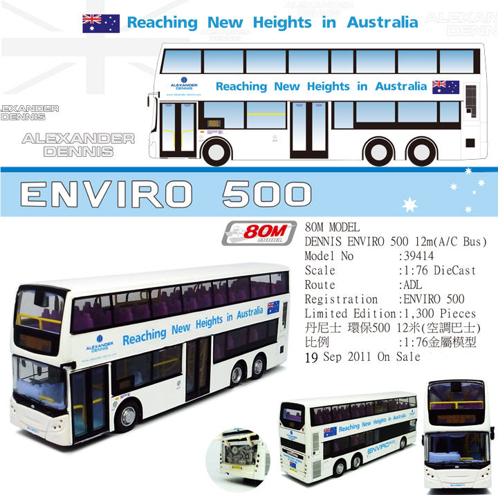 39414 1:76 丹尼士E500 12米 "Reaching New Heights in Australia"