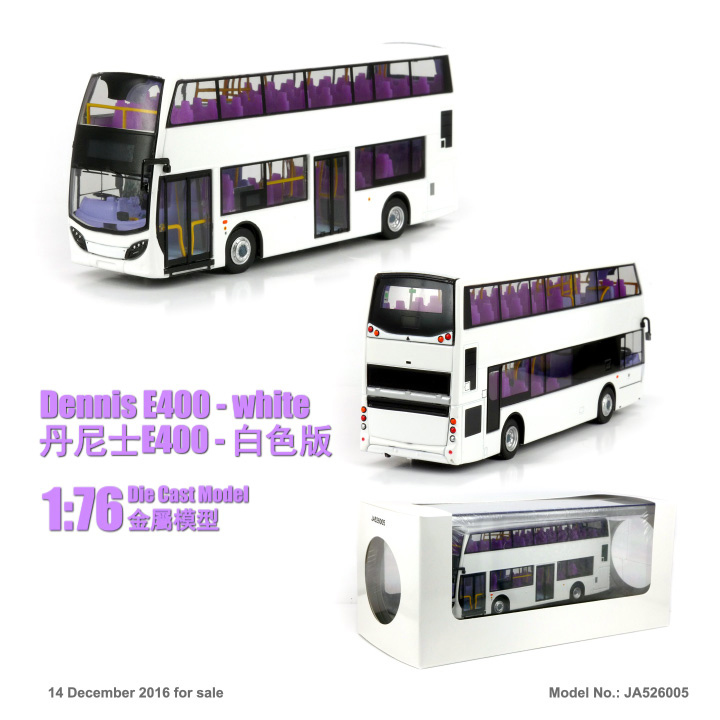 JA526005 1:76 丹尼士E400-白色版